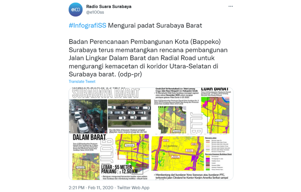 SS JLDB & Radial web (1)